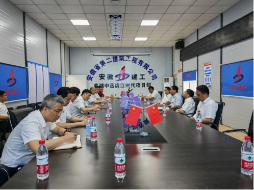 皇家国际·(中国区)有限公司官网