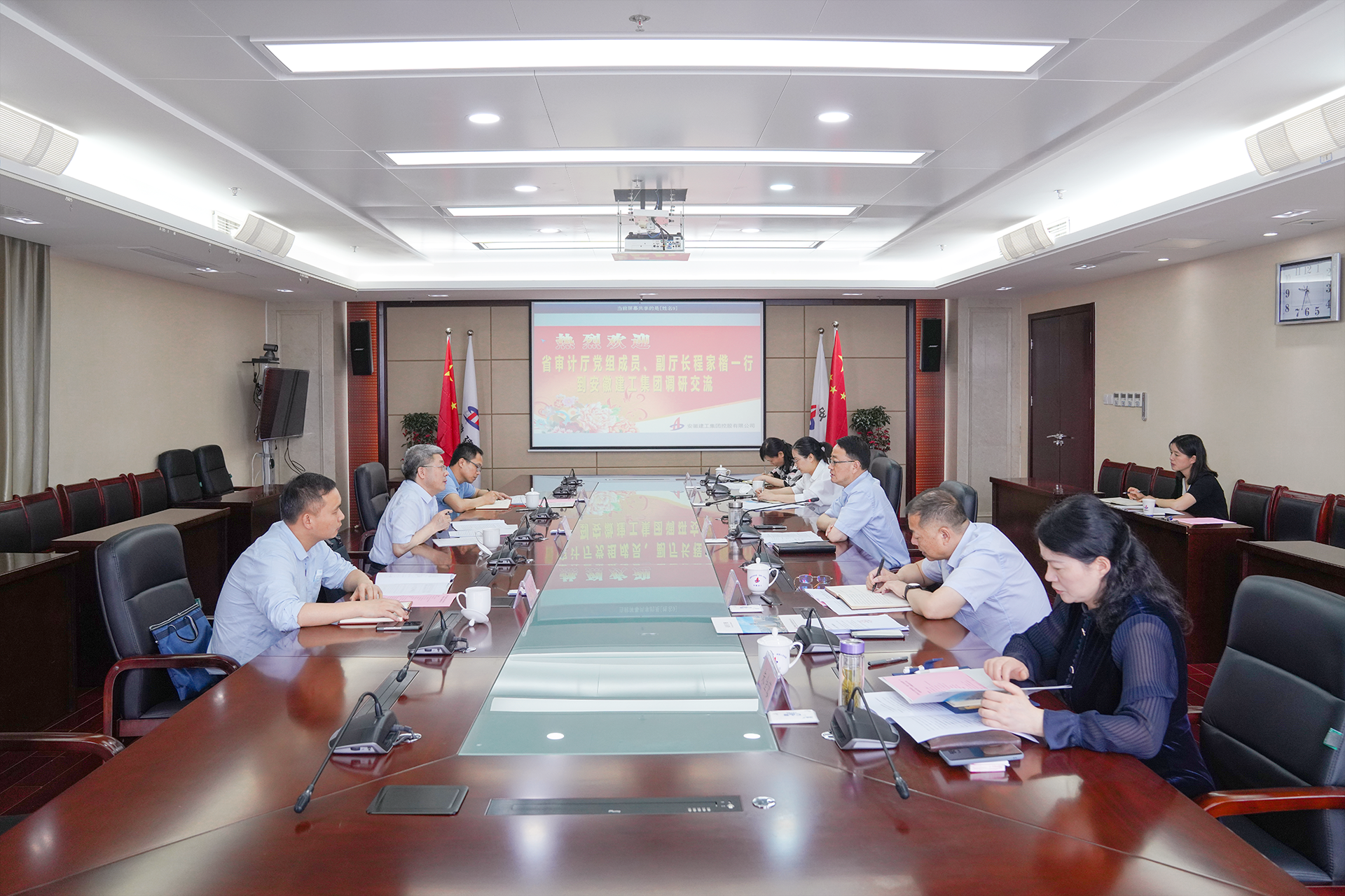 皇家国际·(中国区)有限公司官网