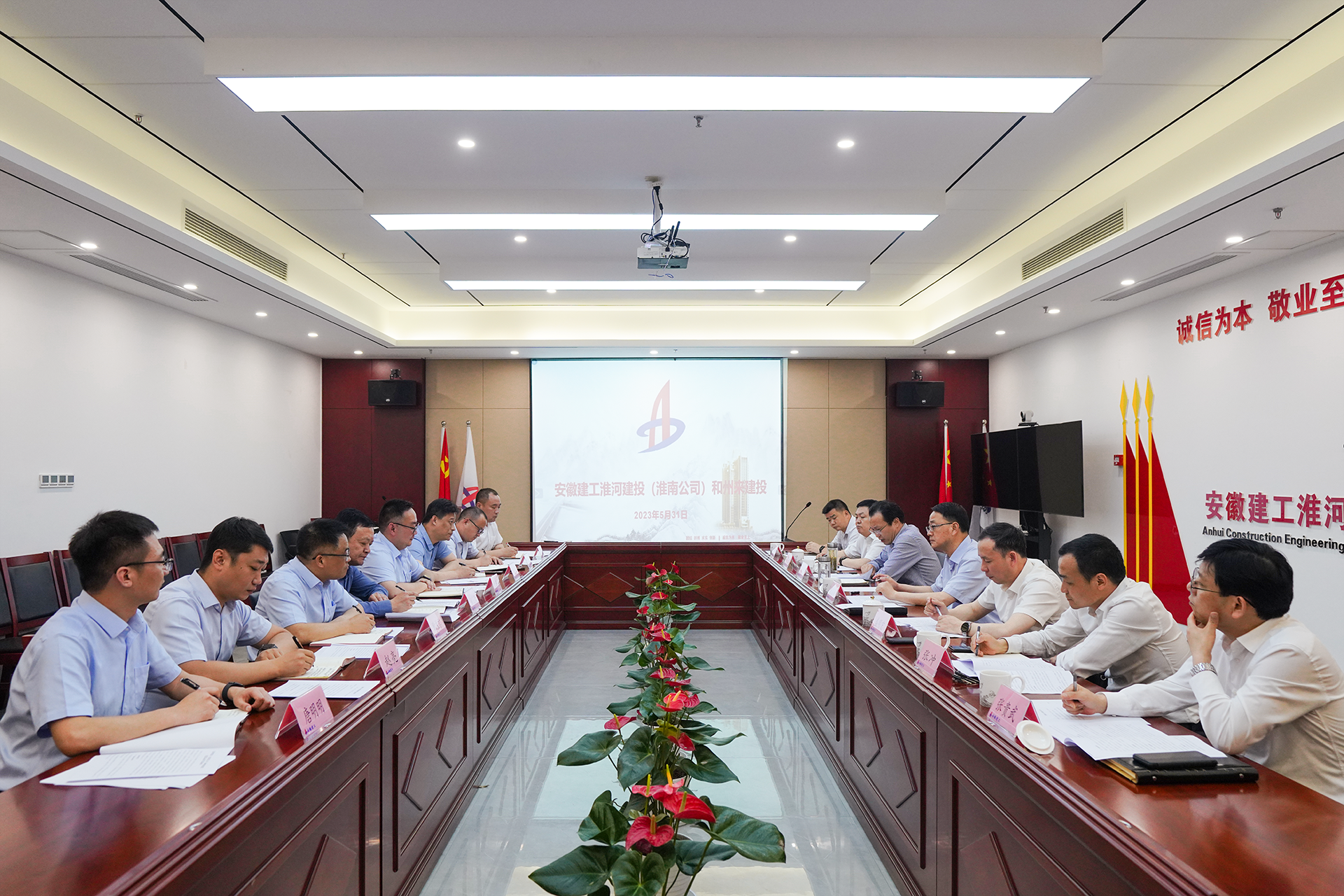 皇家国际·(中国区)有限公司官网