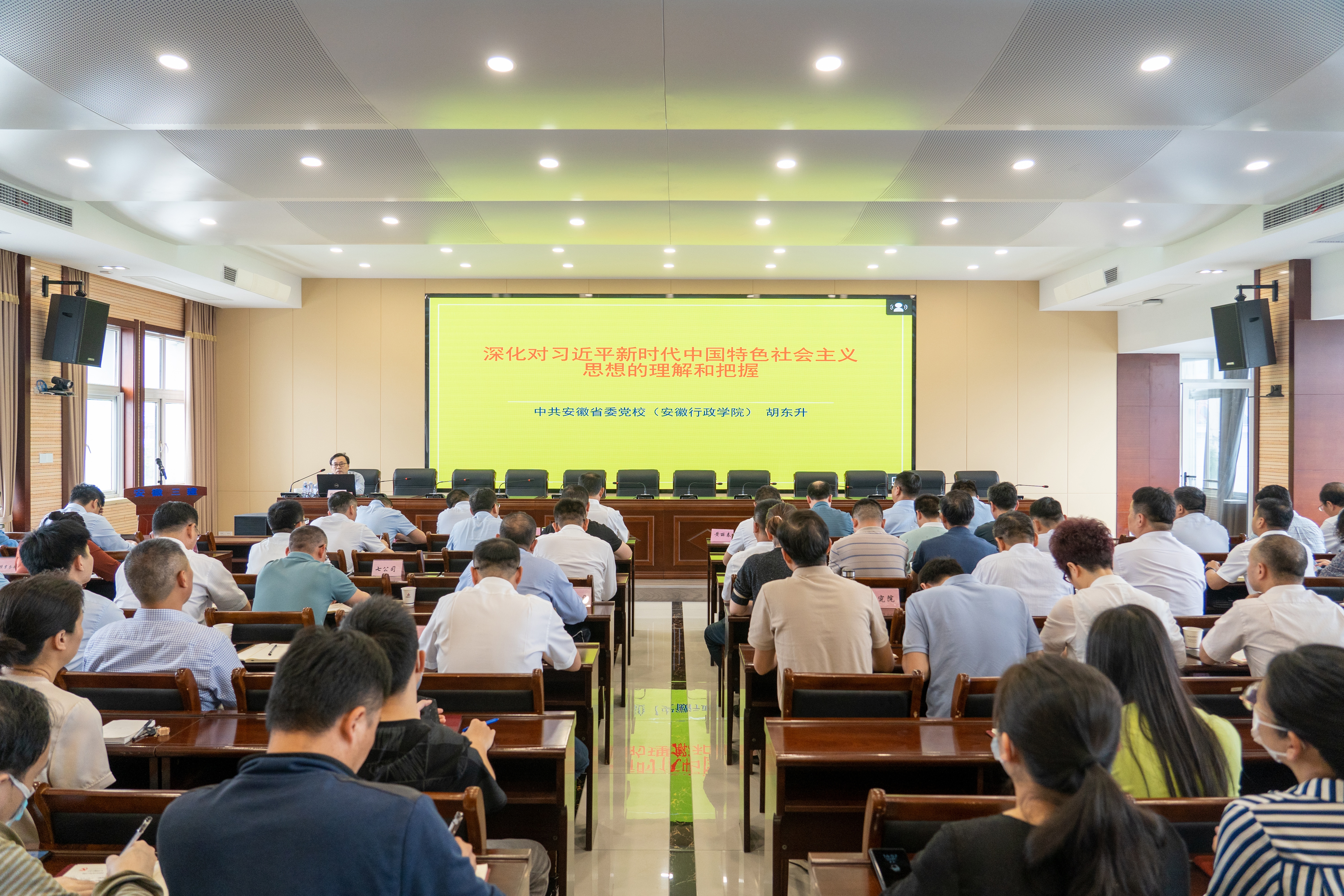 皇家国际·(中国区)有限公司官网
