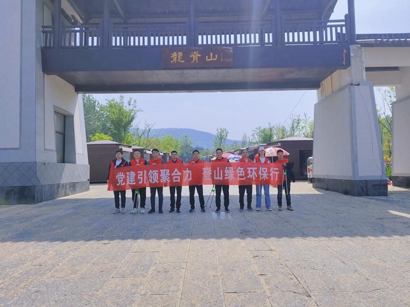 皇家国际·(中国区)有限公司官网
