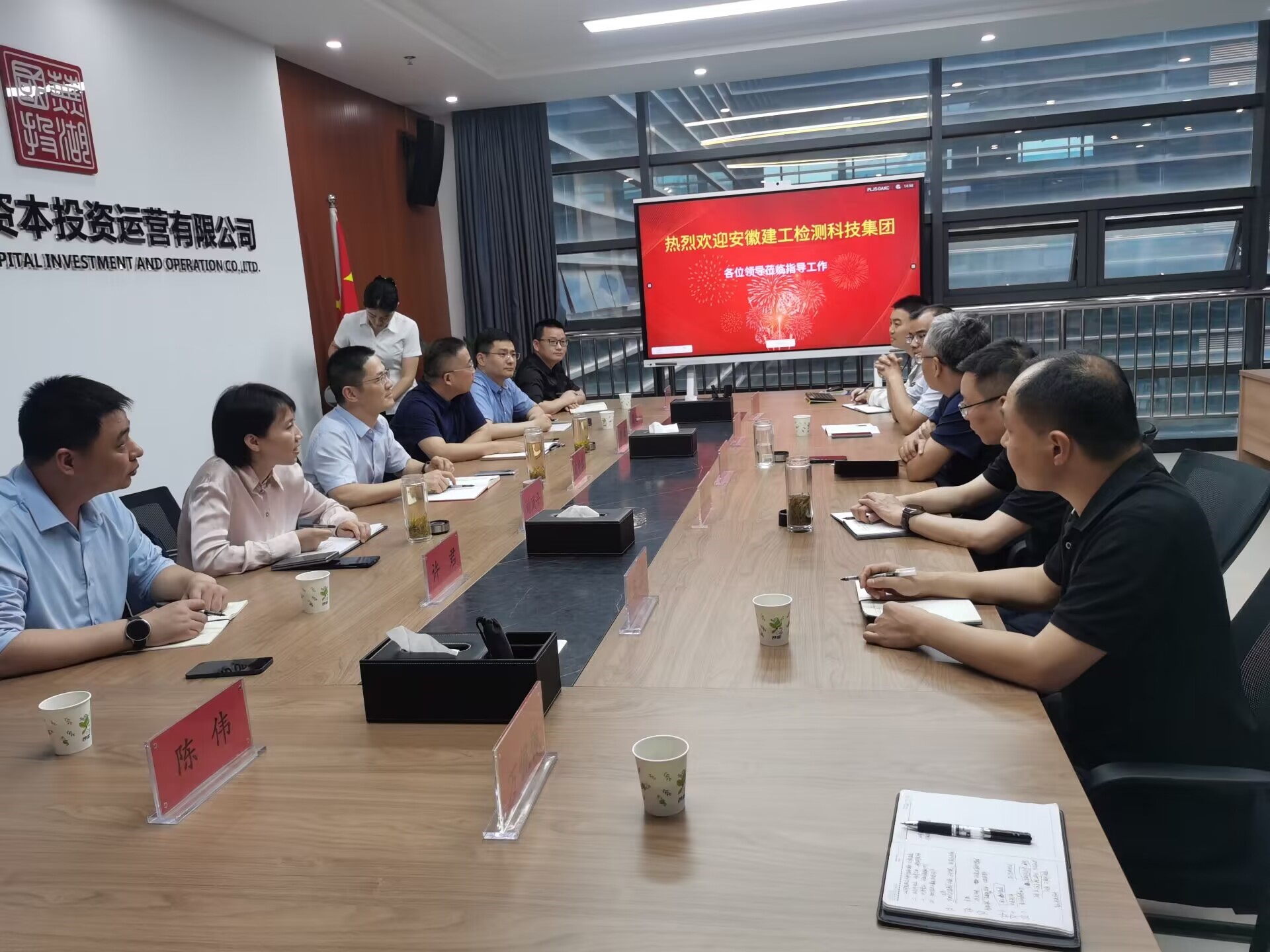 皇家国际·(中国区)有限公司官网