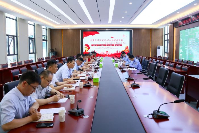 皇家国际·(中国区)有限公司官网