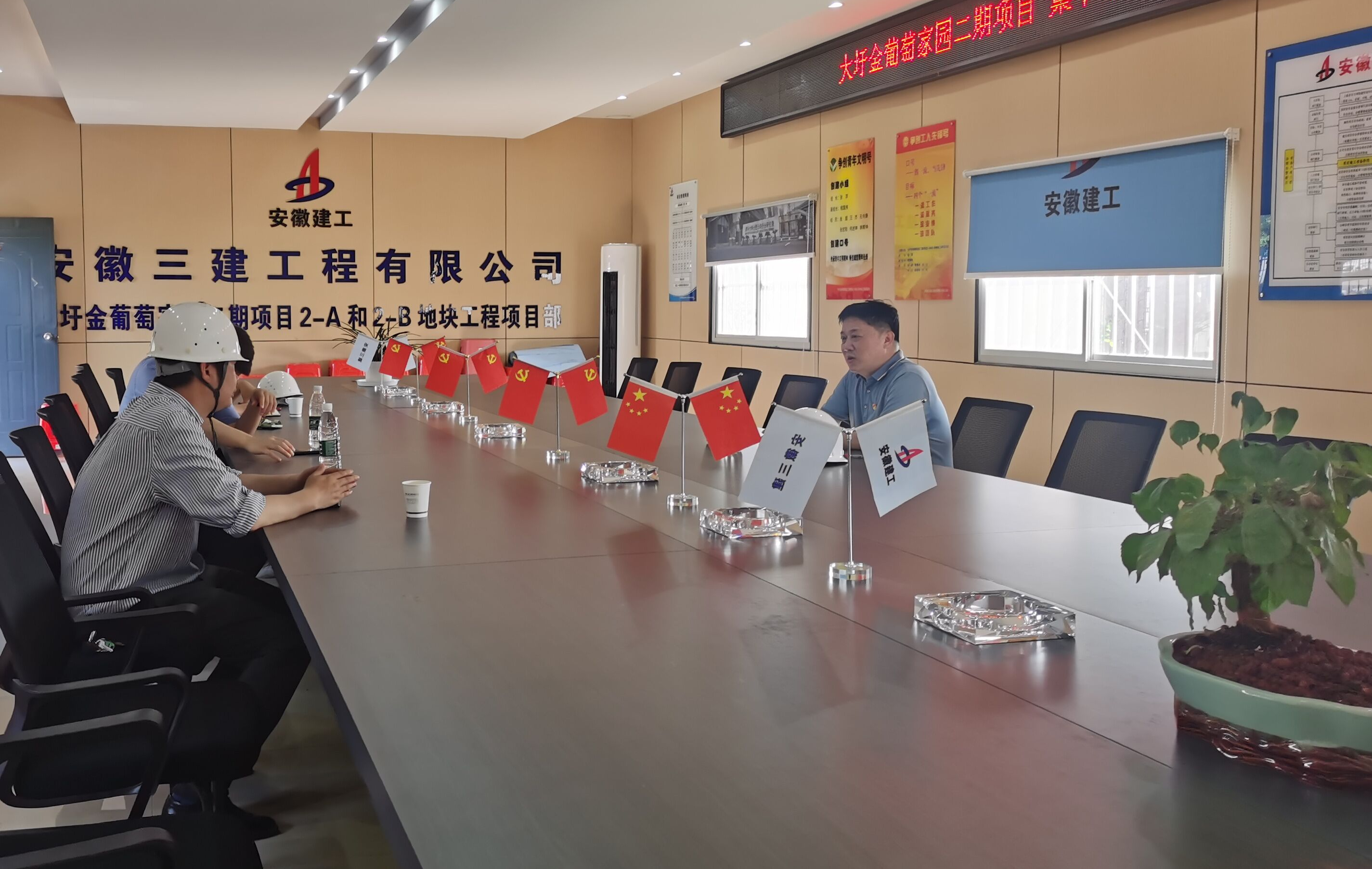 皇家国际·(中国区)有限公司官网