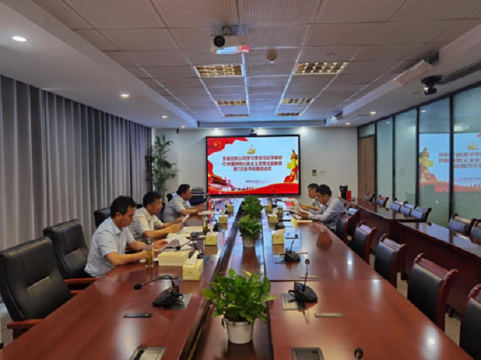 皇家国际·(中国区)有限公司官网