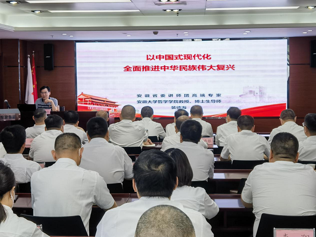 皇家国际·(中国区)有限公司官网