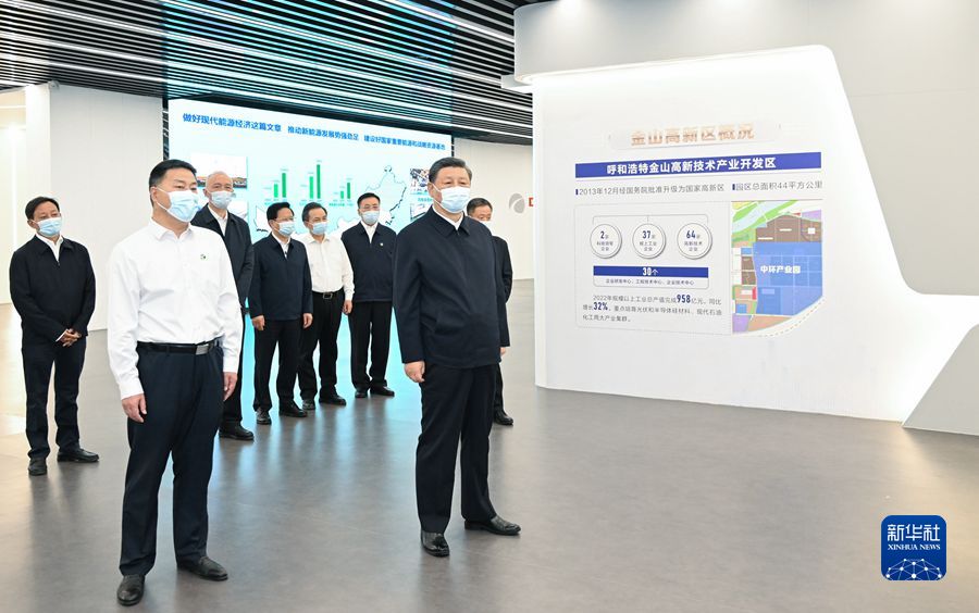 皇家国际·(中国区)有限公司官网