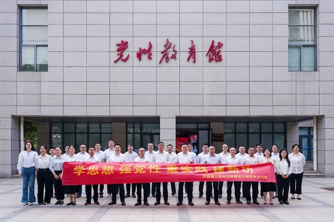 皇家国际·(中国区)有限公司官网