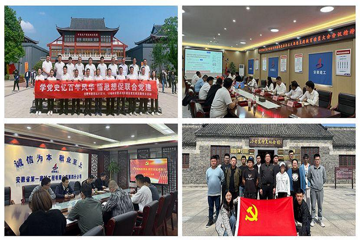 皇家国际·(中国区)有限公司官网