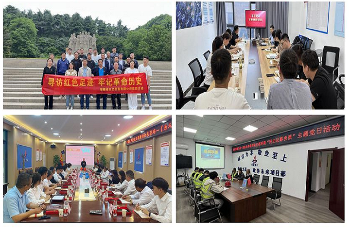 皇家国际·(中国区)有限公司官网