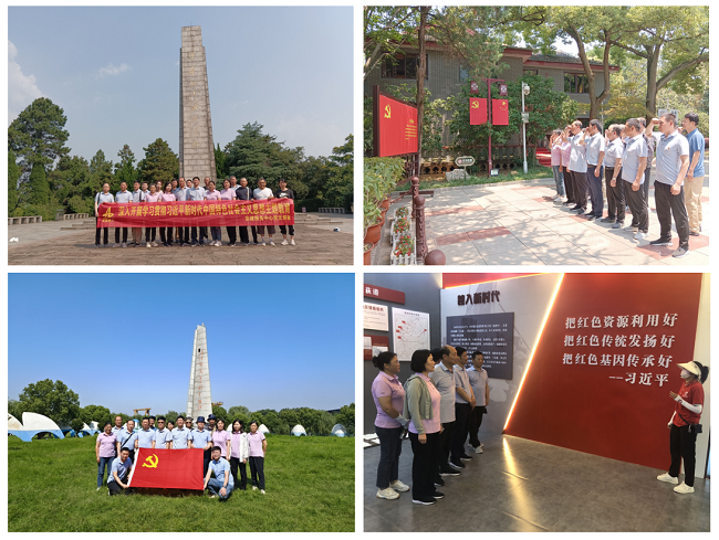 皇家国际·(中国区)有限公司官网