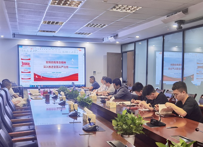 皇家国际·(中国区)有限公司官网