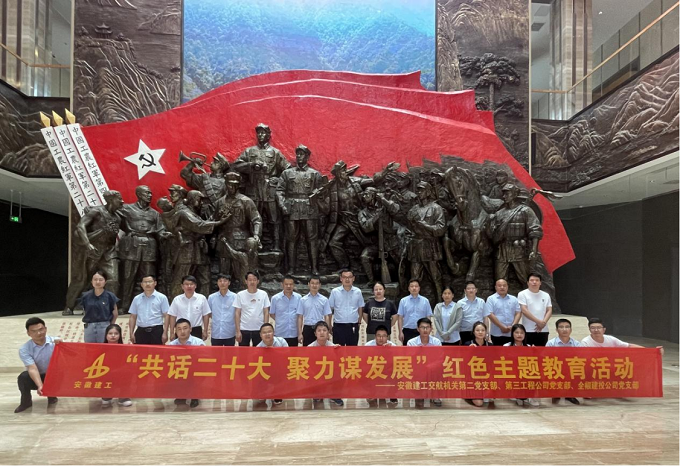 皇家国际·(中国区)有限公司官网