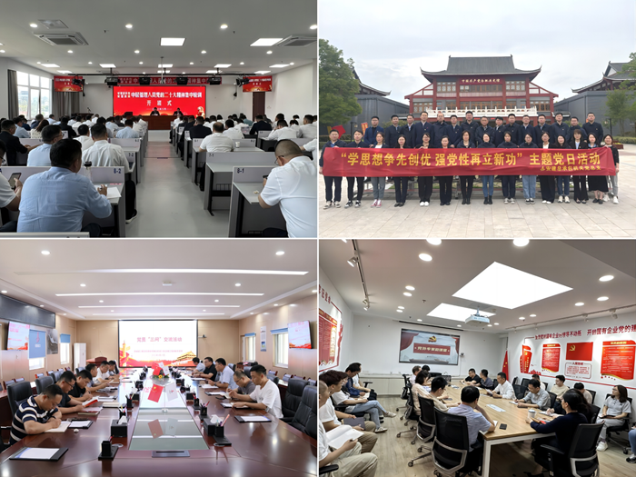 皇家国际·(中国区)有限公司官网