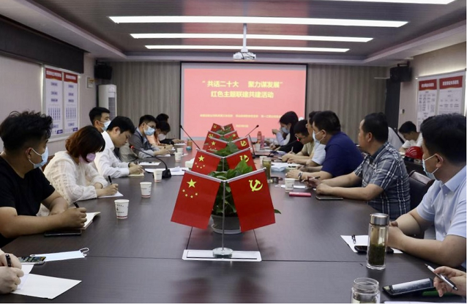 皇家国际·(中国区)有限公司官网