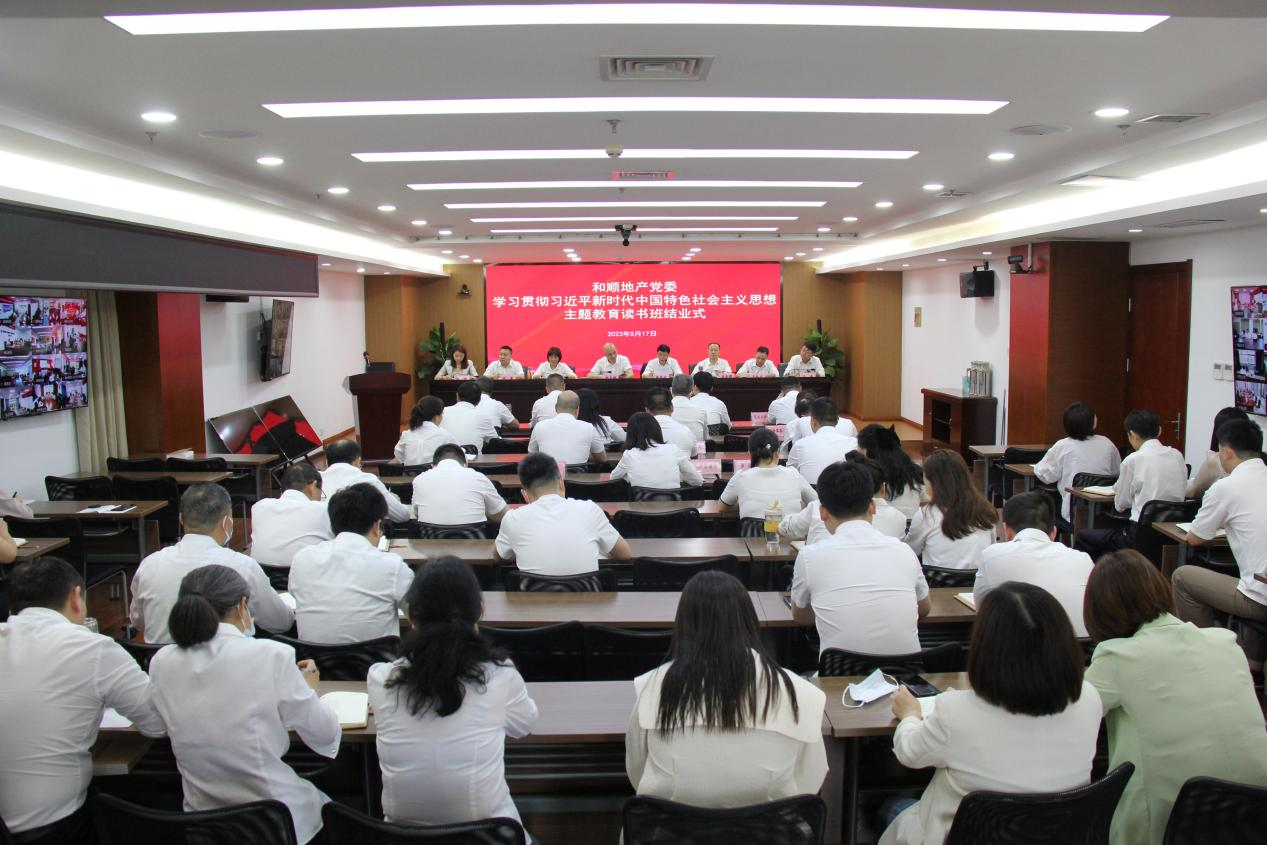 皇家国际·(中国区)有限公司官网