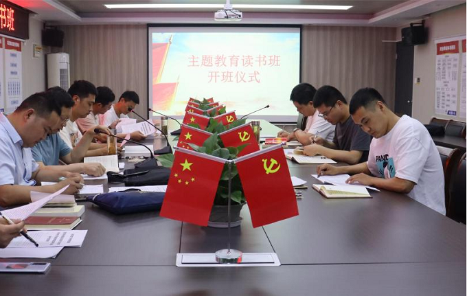 皇家国际·(中国区)有限公司官网