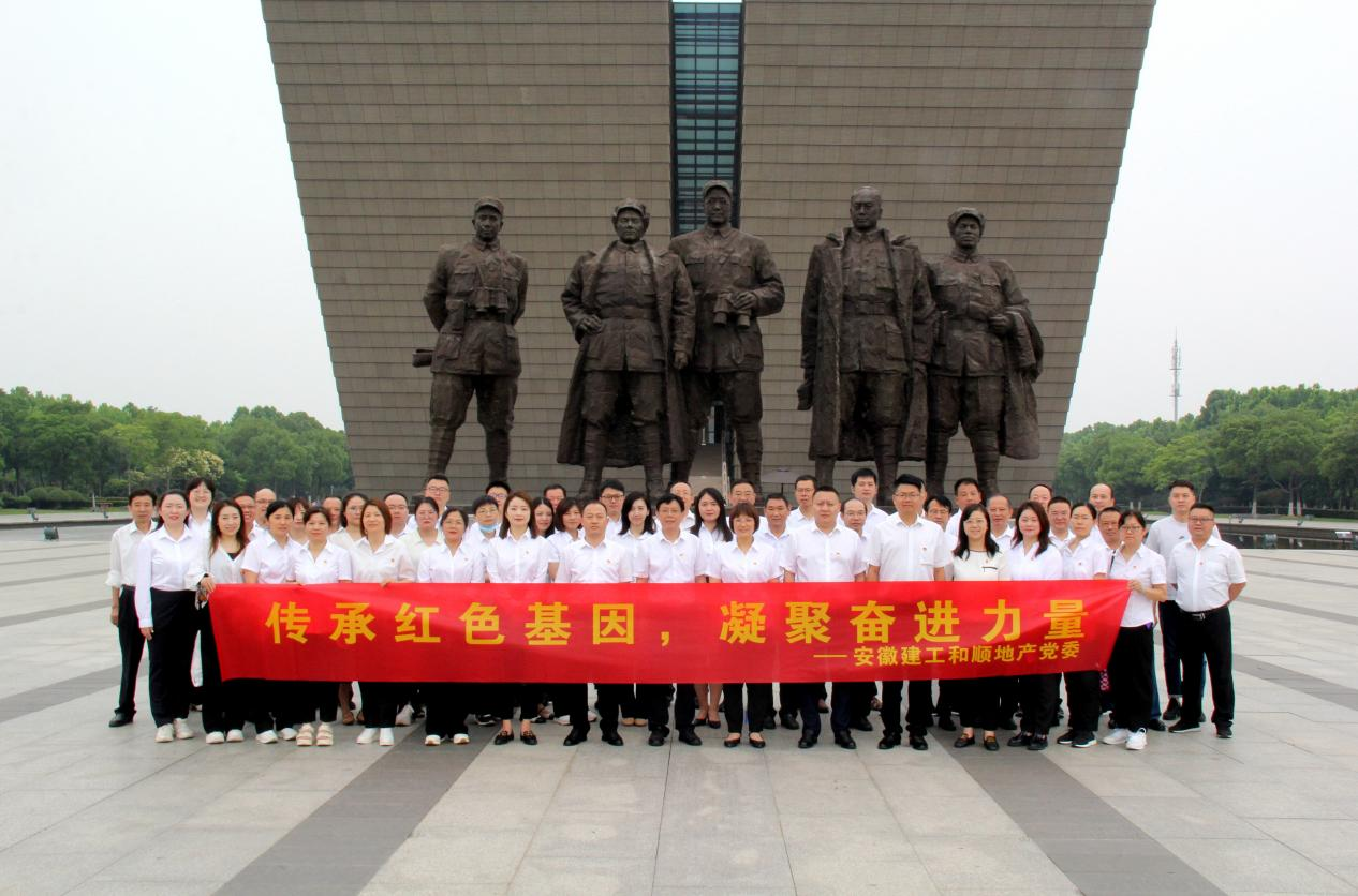 皇家国际·(中国区)有限公司官网