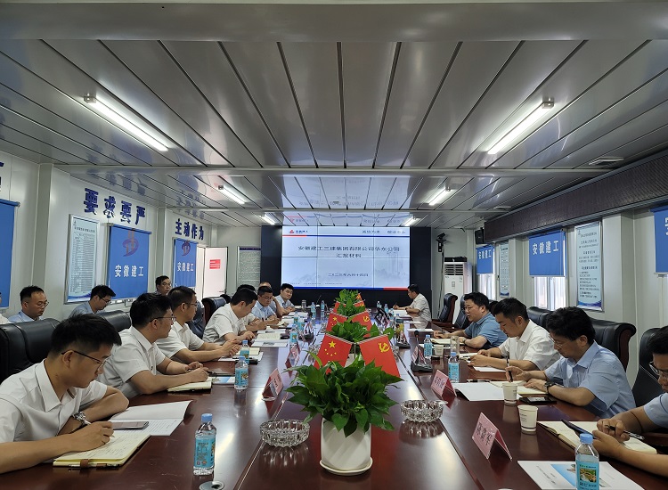 皇家国际·(中国区)有限公司官网