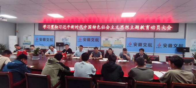 皇家国际·(中国区)有限公司官网