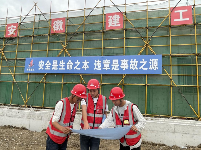 皇家国际·(中国区)有限公司官网