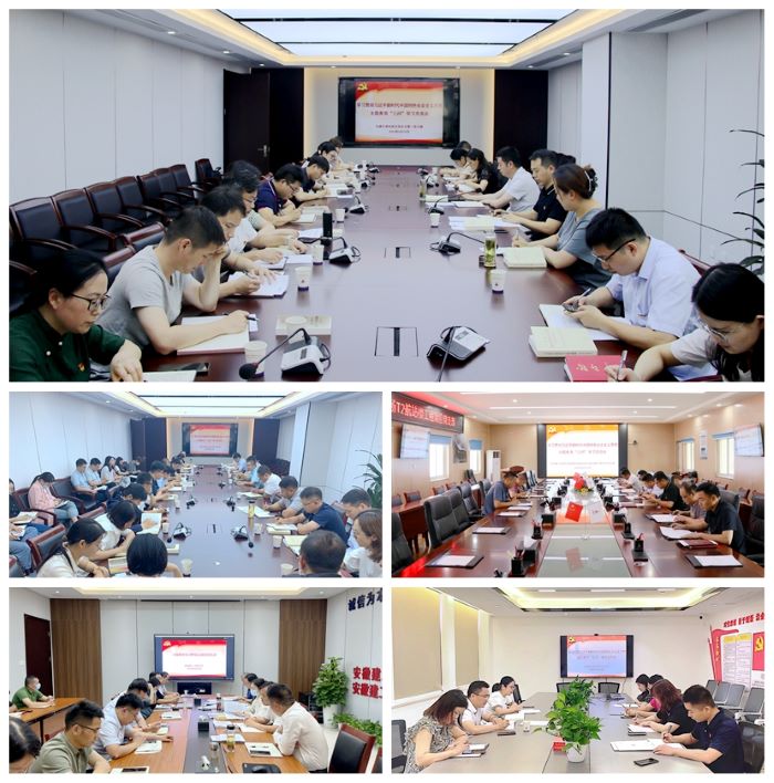 皇家国际·(中国区)有限公司官网