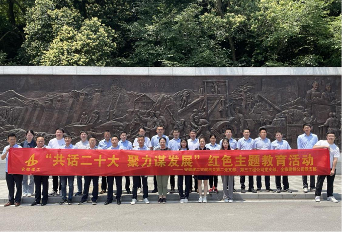 皇家国际·(中国区)有限公司官网