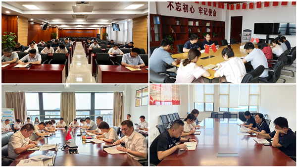 皇家国际·(中国区)有限公司官网