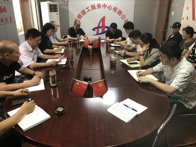 皇家国际·(中国区)有限公司官网