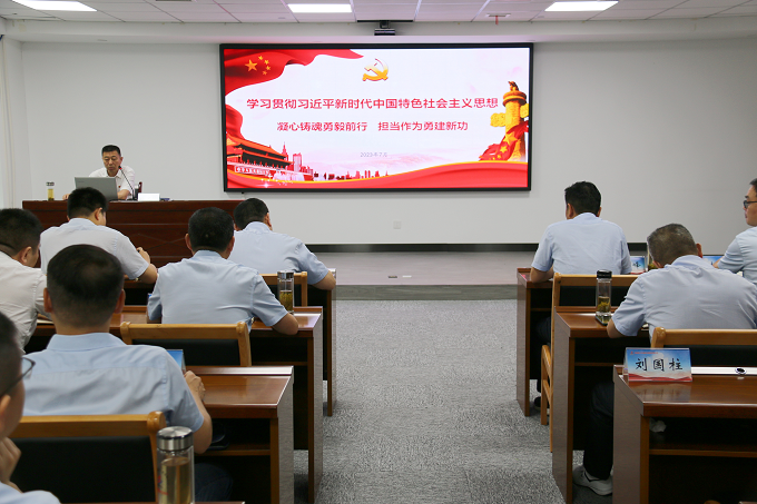 皇家国际·(中国区)有限公司官网