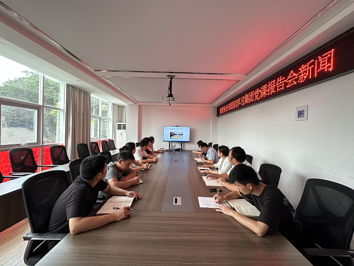 皇家国际·(中国区)有限公司官网