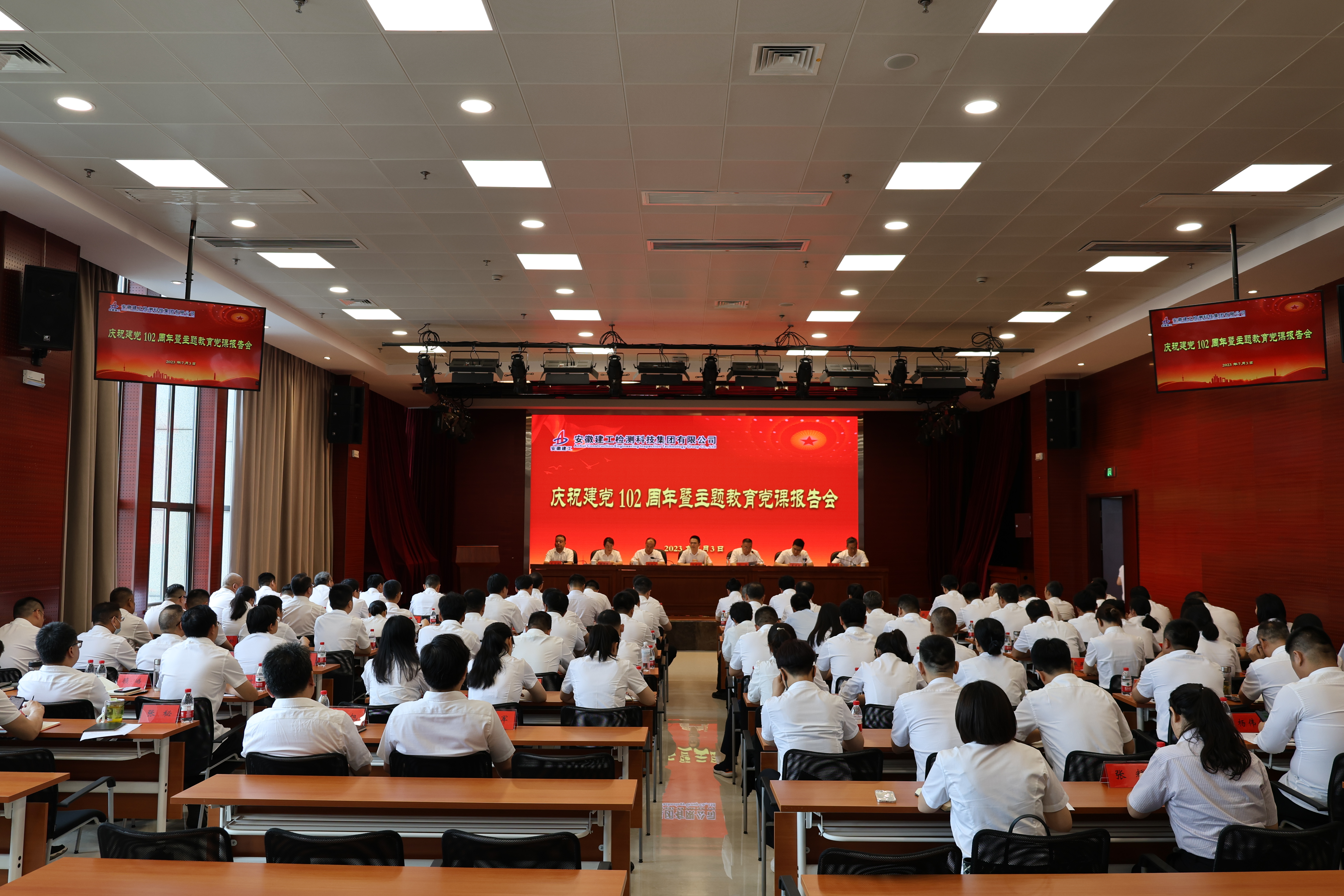 皇家国际·(中国区)有限公司官网