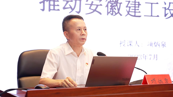 皇家国际·(中国区)有限公司官网