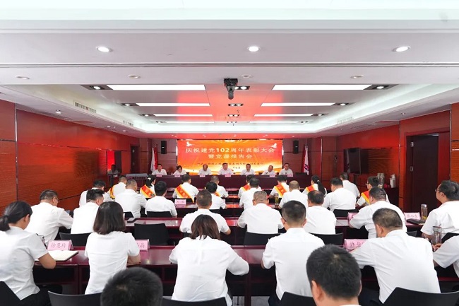 皇家国际·(中国区)有限公司官网