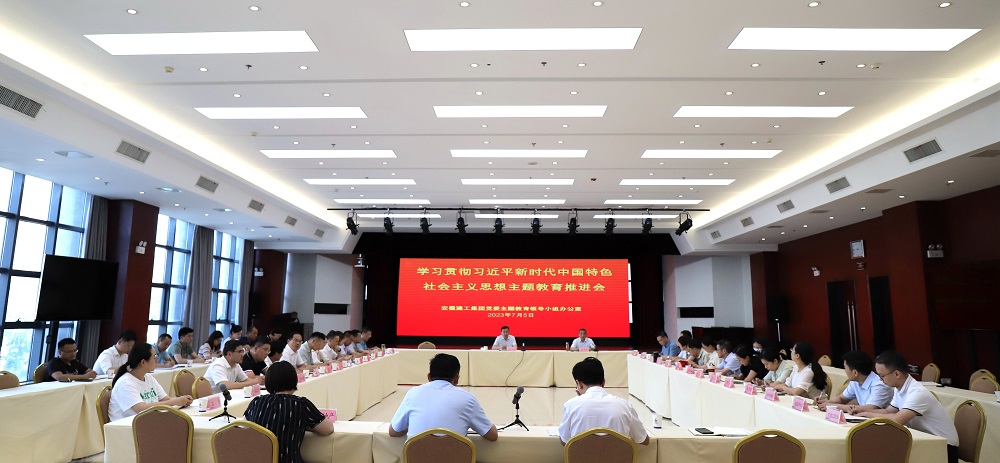 皇家国际·(中国区)有限公司官网