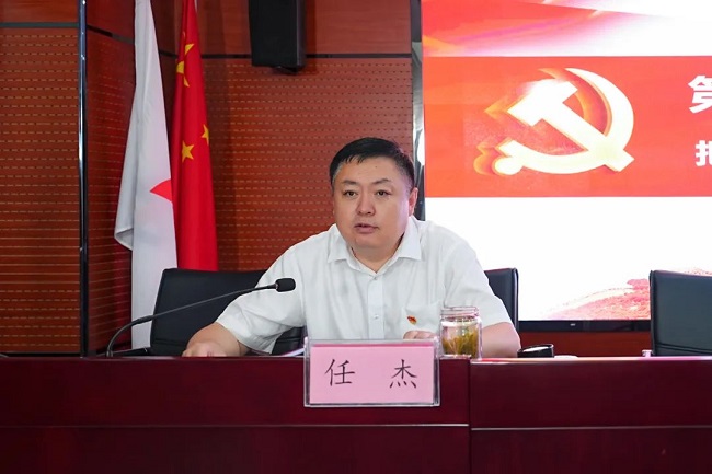 皇家国际·(中国区)有限公司官网