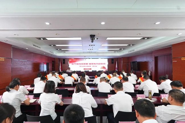 皇家国际·(中国区)有限公司官网