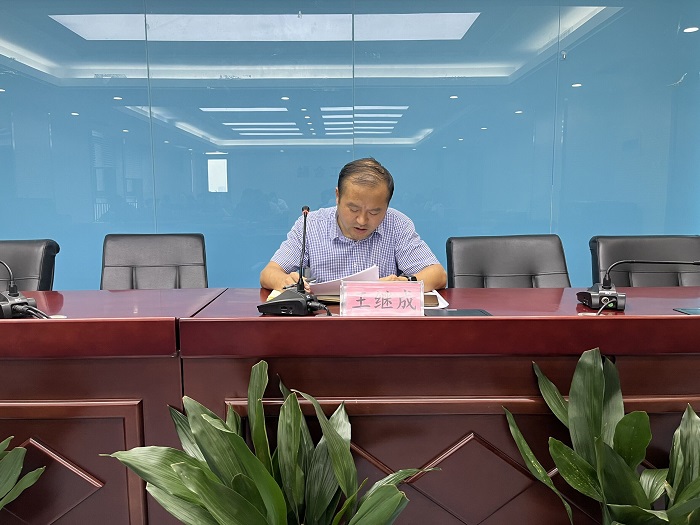 皇家国际·(中国区)有限公司官网