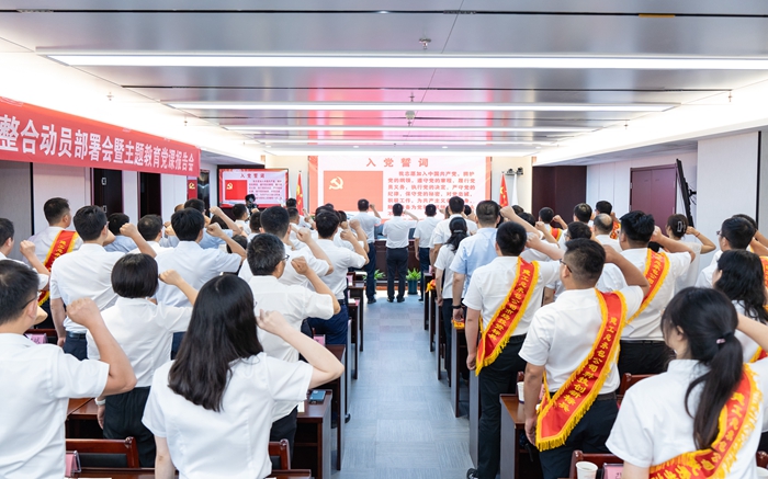 皇家国际·(中国区)有限公司官网
