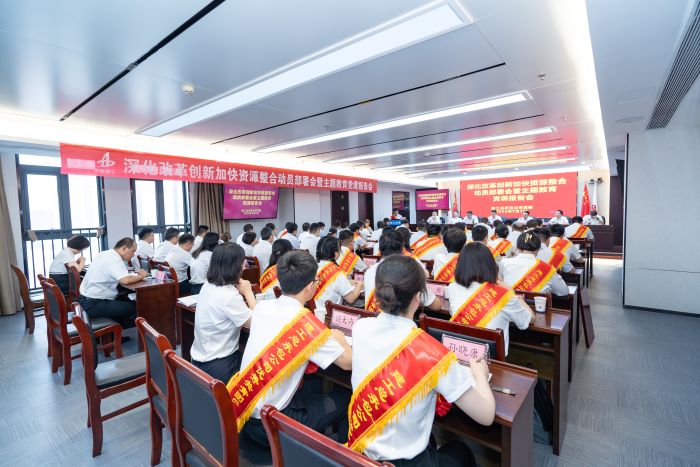 皇家国际·(中国区)有限公司官网