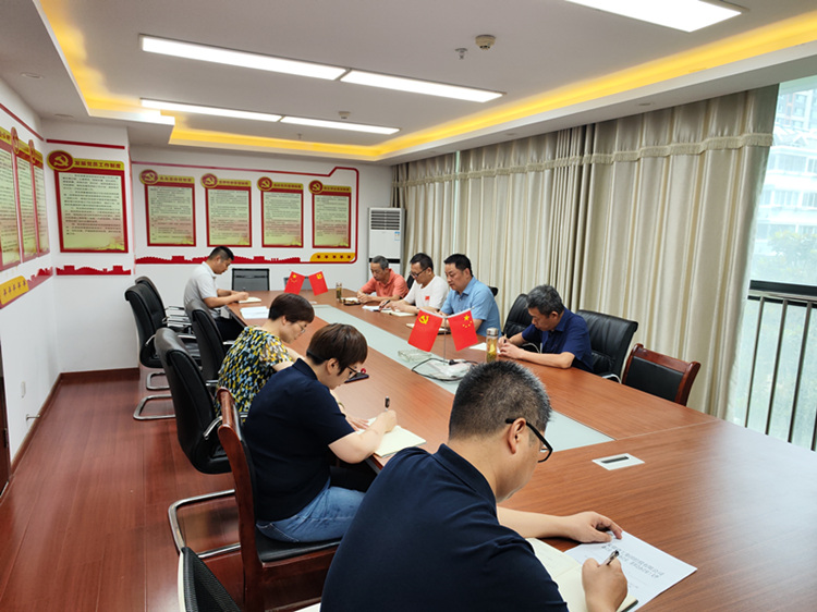 皇家国际·(中国区)有限公司官网