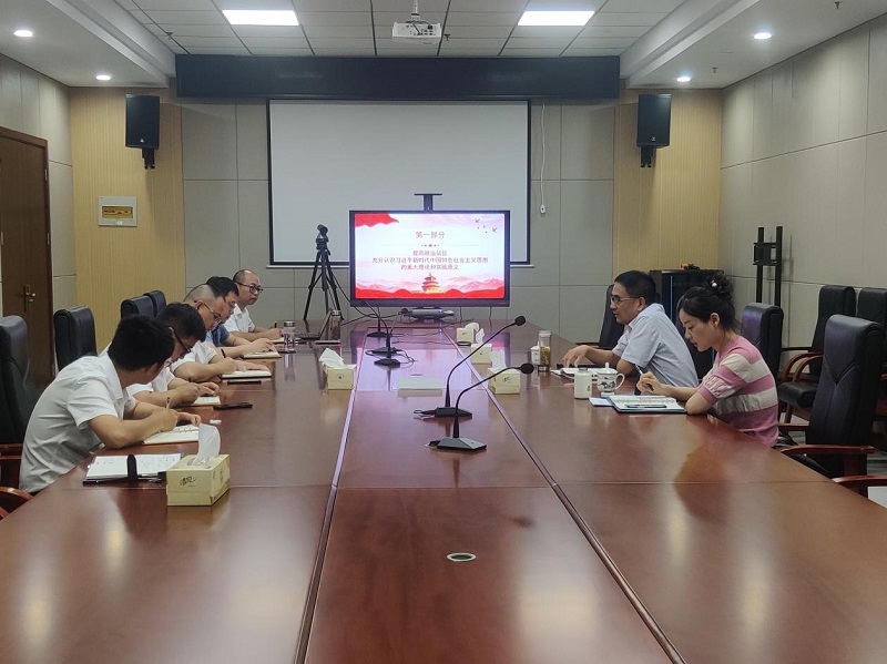 皇家国际·(中国区)有限公司官网