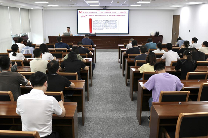 皇家国际·(中国区)有限公司官网