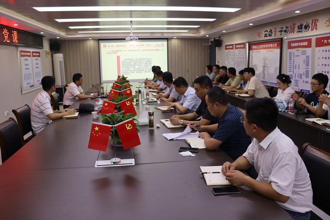 皇家国际·(中国区)有限公司官网