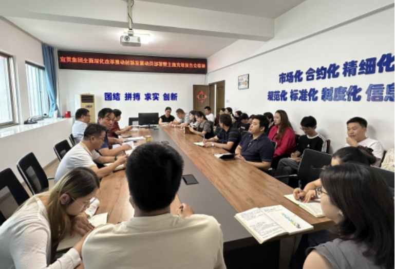 皇家国际·(中国区)有限公司官网