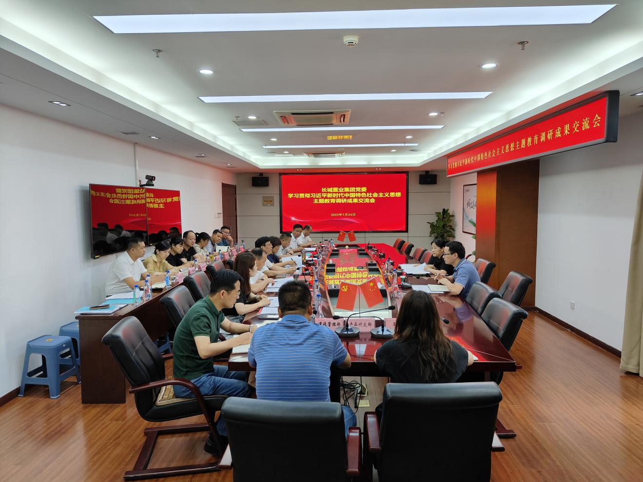 皇家国际·(中国区)有限公司官网
