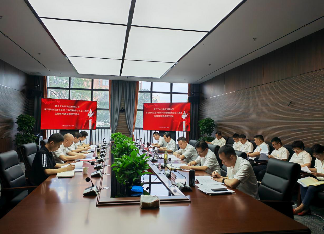 皇家国际·(中国区)有限公司官网
