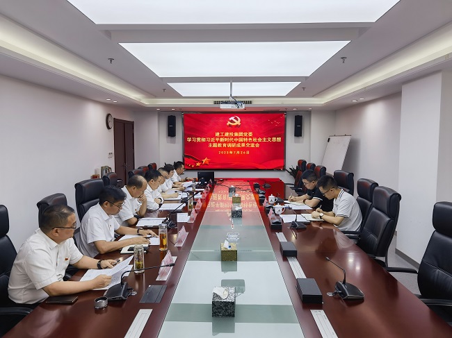 皇家国际·(中国区)有限公司官网
