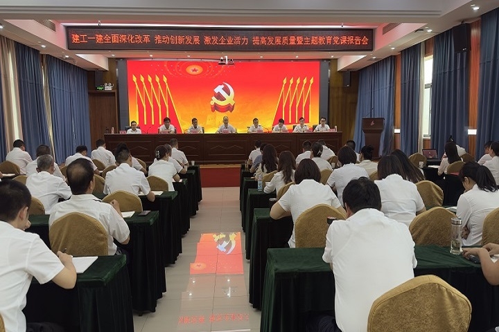 皇家国际·(中国区)有限公司官网