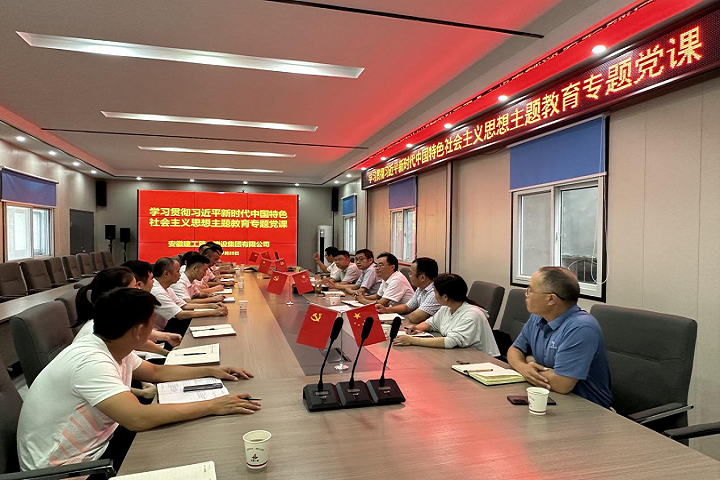 皇家国际·(中国区)有限公司官网